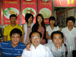 20110529桂林柳州湖南学员